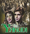 Thumbnail for version as of 14:09, 18 September 2013