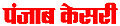 Thumbnail for version as of 13:50, 7 September 2012