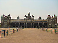 महाराजा पैलेस