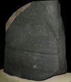 Thumbnail for version as of 06:52, 5 September 2020