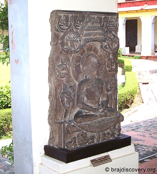 File:Tirthankara-Rishabhanath-Mathura-Museum-34.jpg