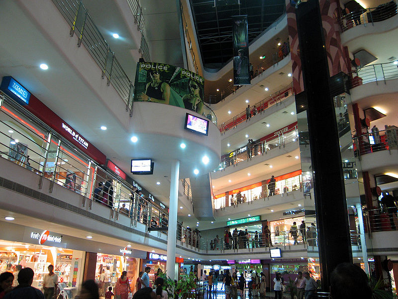 File:Hyderabad-City-Centre-Mall-Banjara-Hills.jpg
