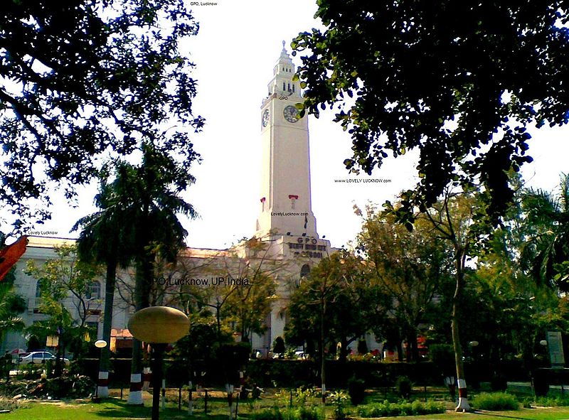 File:Post-office-lucknow.jpg