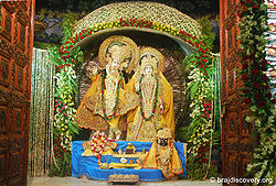 राधा-कृष्ण
