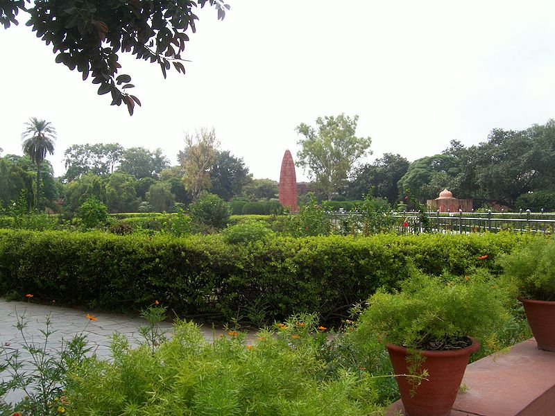 File:Jallianwalah-Bagh-Amritsar-1.jpg