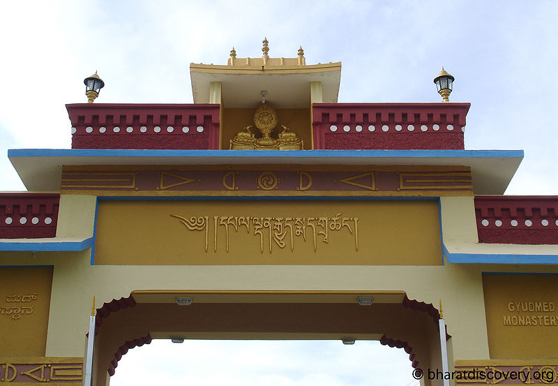 File:Buddhist-Monastery-Nagarhole-3.jpg