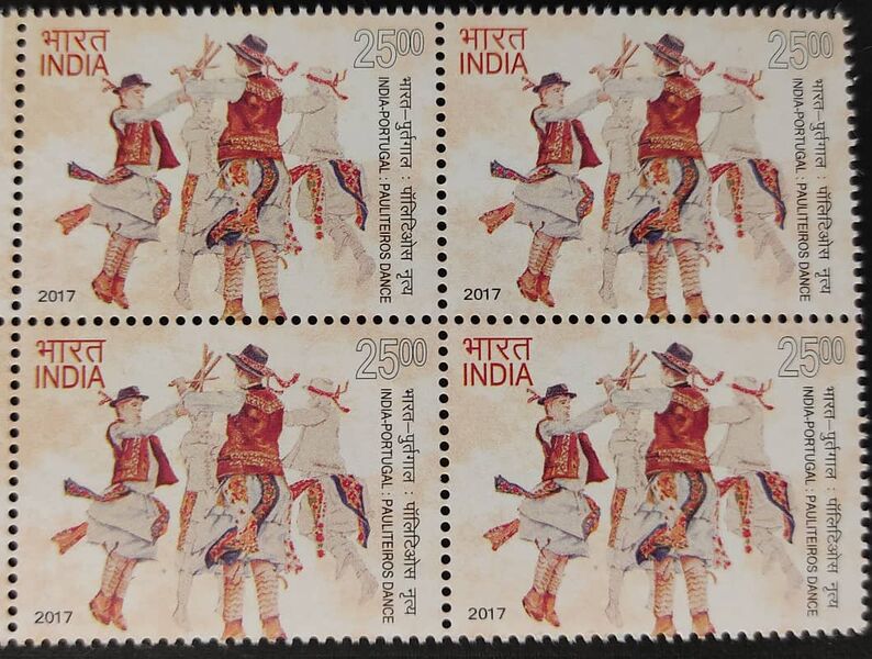 File:India-Portugal-Pauliteros-Dance-Stamp.jpg