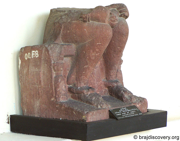 File:Lower-Part-Of-Hariti-Mathura-Museum-32.jpg