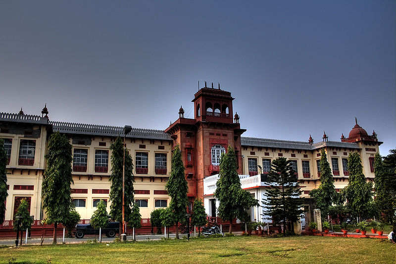 File:Patna-Museum.jpg