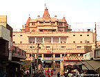 कृष्ण जन्मभूमि, मथुरा Krishna's Birth Place, Mathura