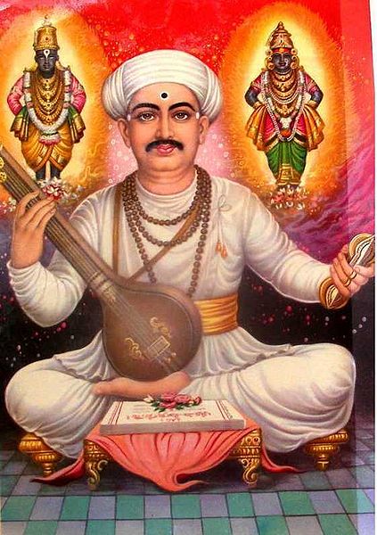 File:Tukaram-1.jpg