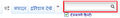 Thumbnail for version as of 07:46, 1 December 2013