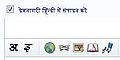 Thumbnail for version as of 08:39, 3 May 2011