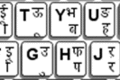 Thumbnail for version as of 11:05, 7 January 2011