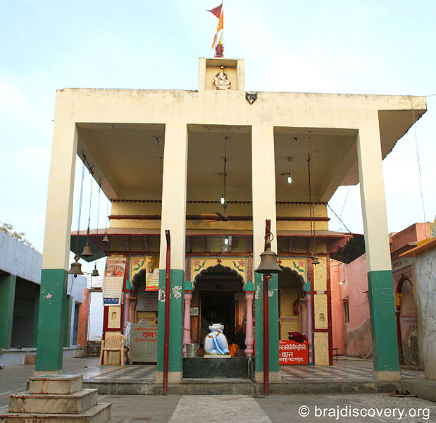 File:Bhuteshwar Mahadev Temple 3.jpg