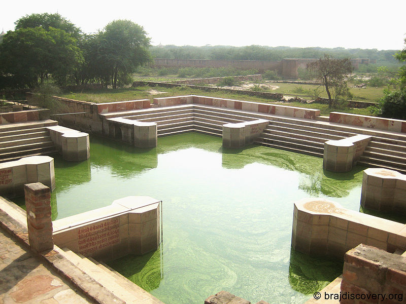 File:Uddhav-Kund-1.jpg
