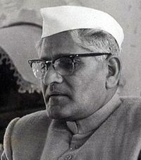 अमरनाथ विद्यालंकार