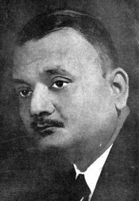 अमरनाथ झा