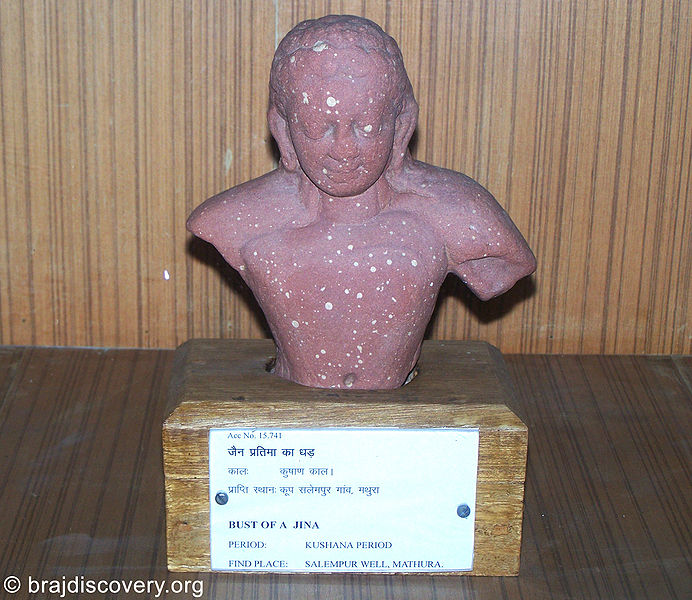 File:Bust-of-Jina-Jain-Museum-Mathura-33.jpg
