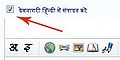 Thumbnail for version as of 08:57, 3 May 2011