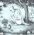 Thumbnail for version as of 14:42, 17 May 2015