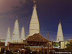 दानघाटी, गोवर्धन DanGhati Temple, Govardhan