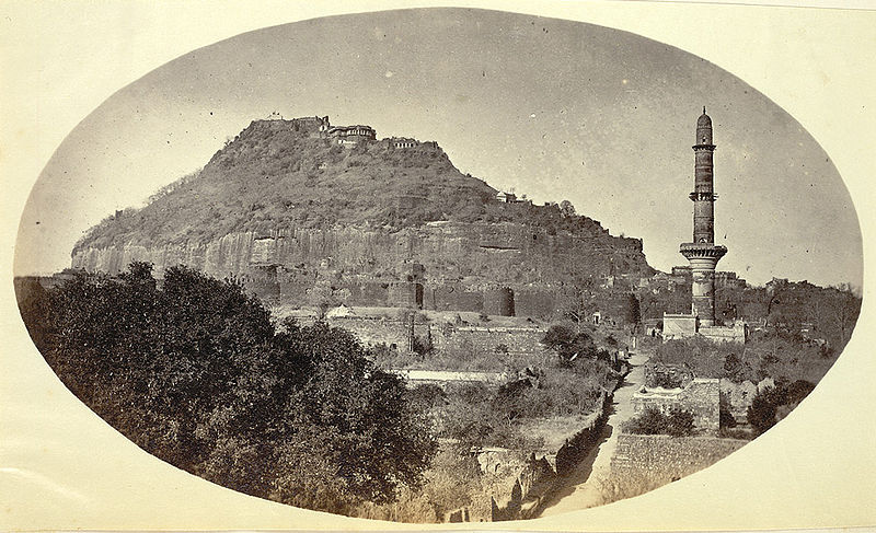 File:Daulatabad-Maharashtra.jpg