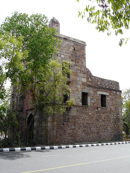 File:Khuni-Darwaza-2.jpg