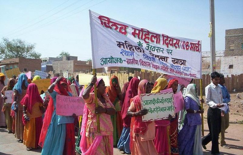 File:International-womens-day-celebration.jpg