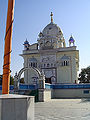 गुरुद्वारा, कोटा