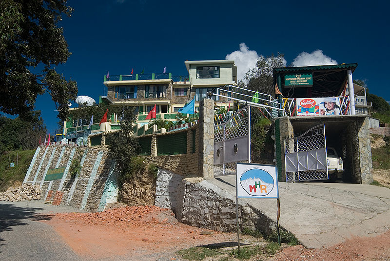 File:Mukteshwar-4.jpg