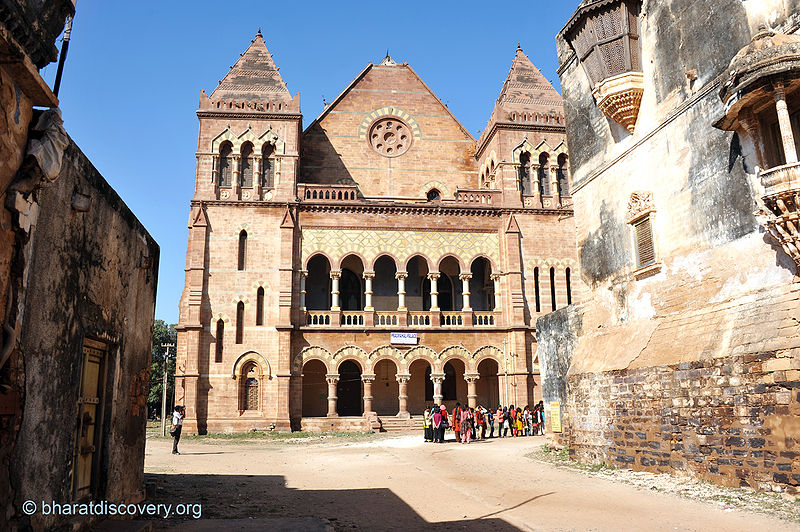 File:Prag-Mahal-Bhuj-6.jpg