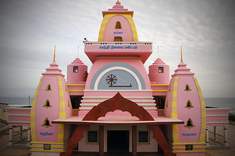 File:Gandhi-Mandapam.jpg