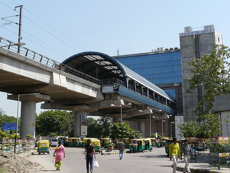 File:Pragati-Maidan-Station.jpg