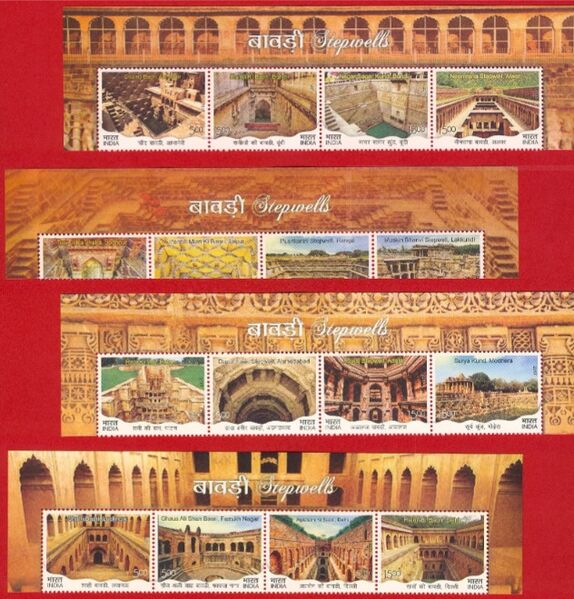 File:Step-Wells-Stamp.jpg