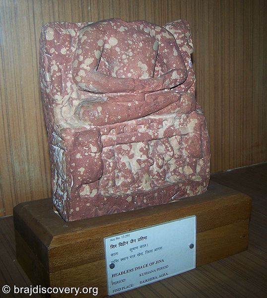 File:Headless-Jaina-Tirthankara-Jain-Museum-Mathura-31.jpg