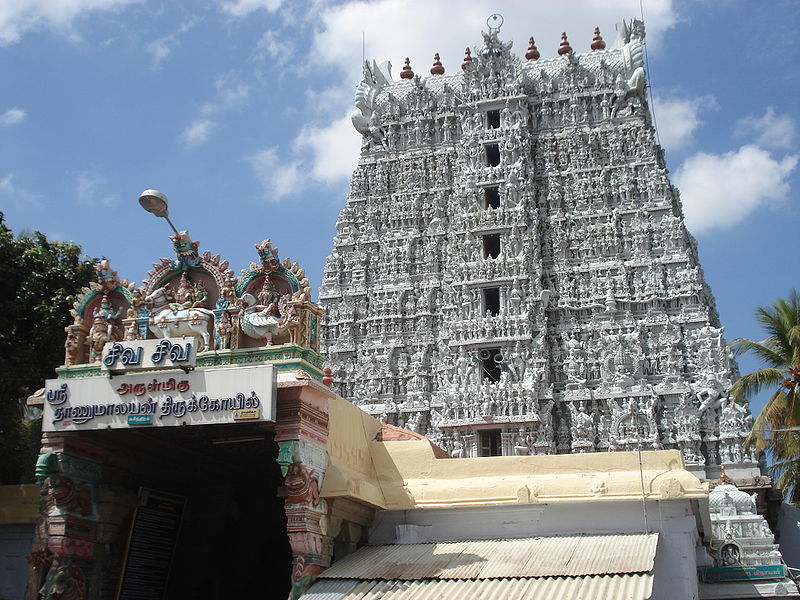 File:Suchindram-Temple-Kanyakumari.jpg