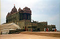 Thumbnail for version as of 13:03, 5 June 2010