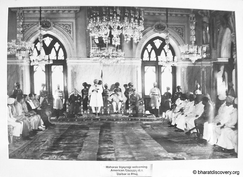 File:Prag-Mahal-Bhuj-8.jpg