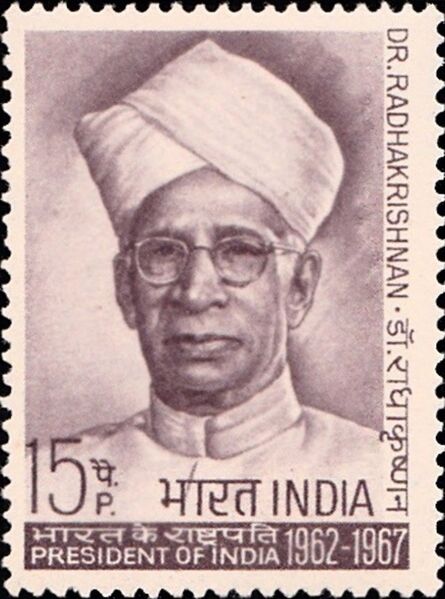 File:Sarvepalli-Radhakrishnan-1967-Stamp.jpg