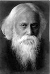 रबीन्द्रनाथ ठाकुर