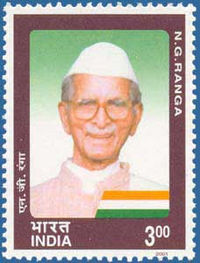 एन.जी. रंगा