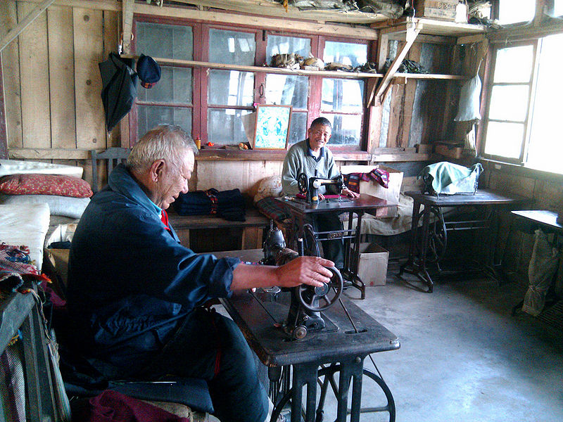 File:Tibetan-Refugee-Centre.jpg