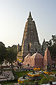 Thumbnail for version as of 11:38, 30 January 2012