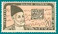 Thumbnail for version as of 10:21, 3 June 2011
