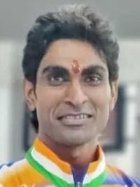 प्रमोद भगत