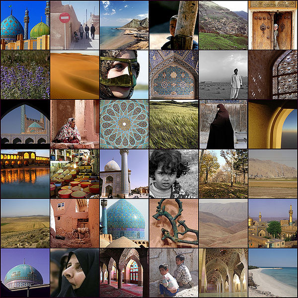 File:Iran.jpg