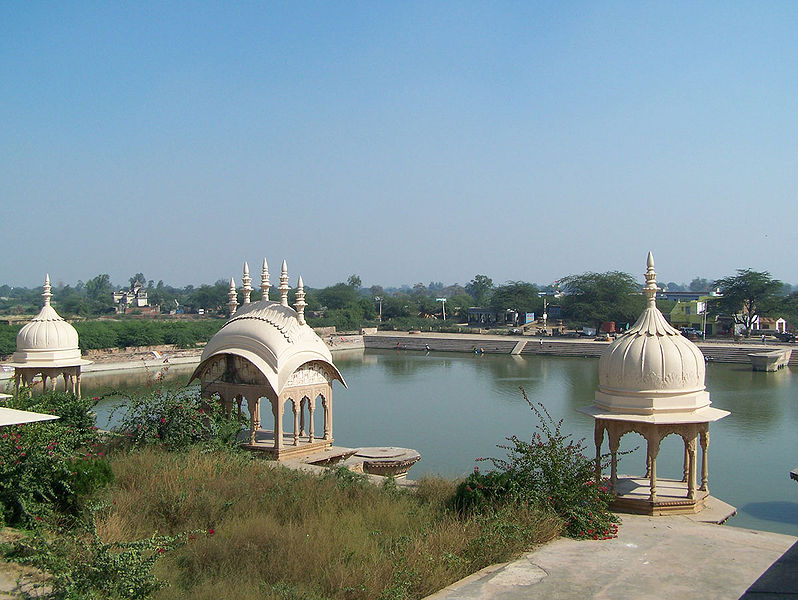 File:Kusum-Sarovar-4.jpg