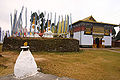 Thumbnail for version as of 07:18, 2 February 2012