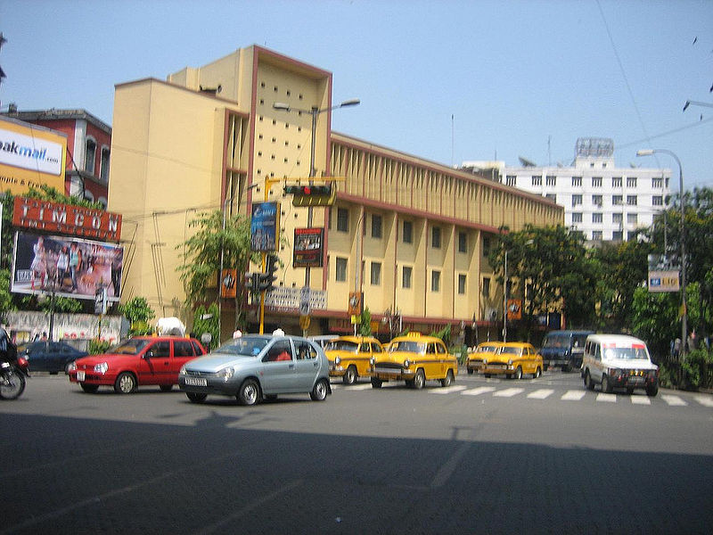 File:Asiatic-Society-Kolkata.jpg